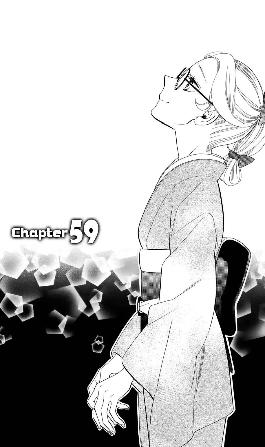 Otome Youkai Zakuro Chapter 59 4